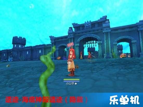 自私的男人有多爱你？游戏画面