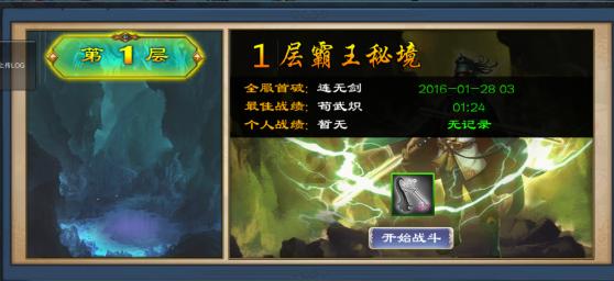江西省婺源县发布寒潮蓝色预警