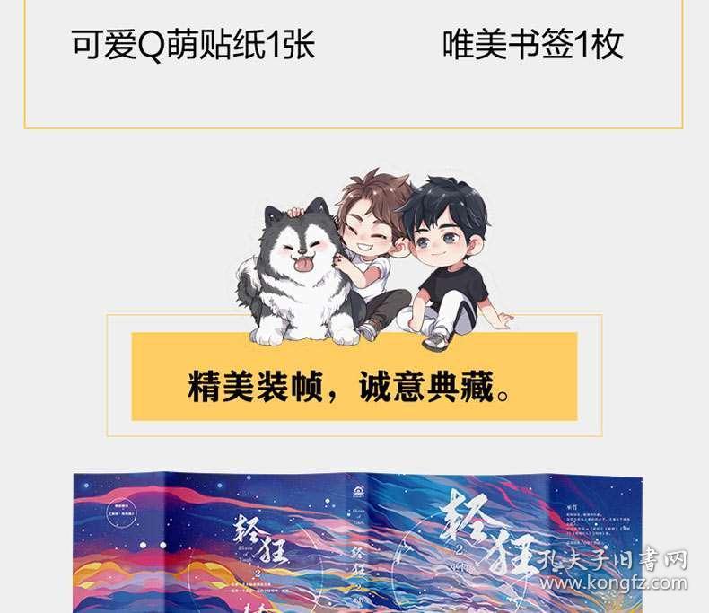 又一新能源车自燃起火!