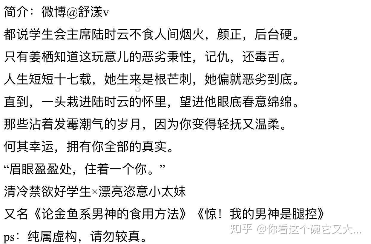 豆浆好还是牛奶好-专业问答网站,帮您解决问题