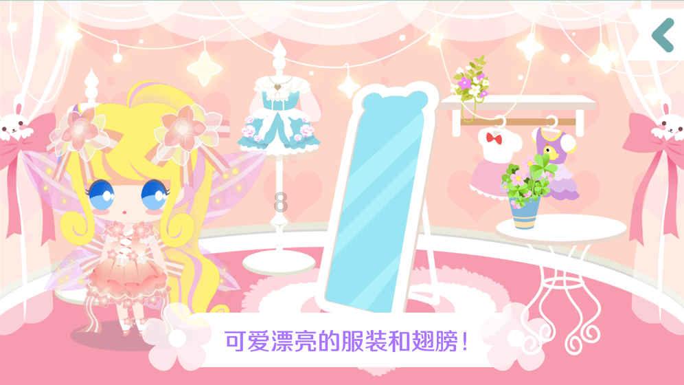 品读《资治通鉴》司马家最靠谱的王爷,一口气读完司马乂的一生