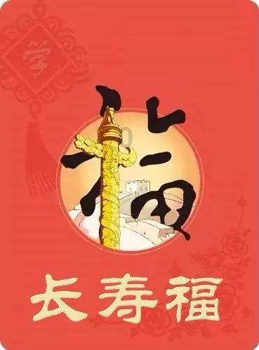外线火力!杜润旺三分6中4得到12分5板3助1断1帽