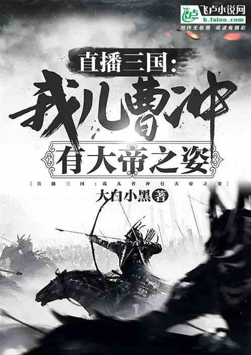 佩普·瓜迪奥拉为哈维辩护:巴塞罗那的压力无法相比