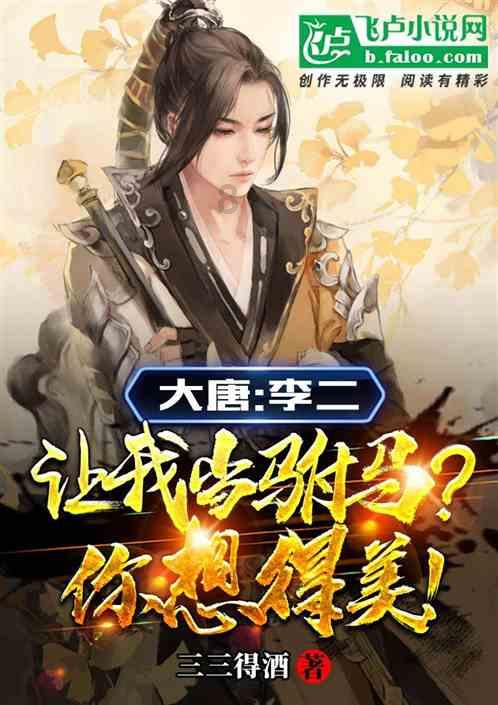 杜宾拼死拽着金毛,就怕它去招惹别的狗,网友:一看就是情敌啊!