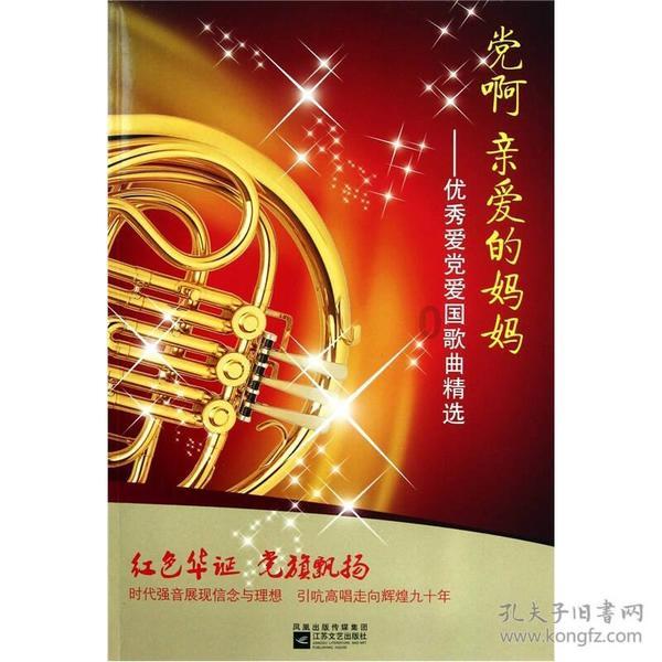奥巴马的传奇生父,哄骗2个白人女人,生了3个娃,晚年却很凄凉