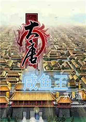 “学思悟践”四步走 中建海峡厦门公司纪委全方位推动“纪法教育月”活动入脑入心