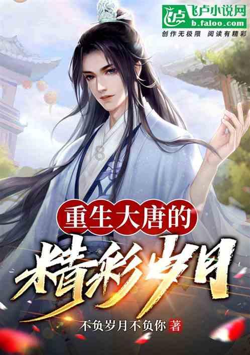 解锁房产证若是写母女两人的名字,以后若母亲过世了,房产直接属于女儿吗?分享与交流的世界