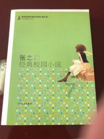 无人深空